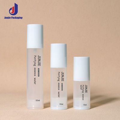 녹색 PP 플라스틱 병 15ml 30ml 50ml 공기 없는 병 재활용 가능한 화장품 병을위한 화장품 포장